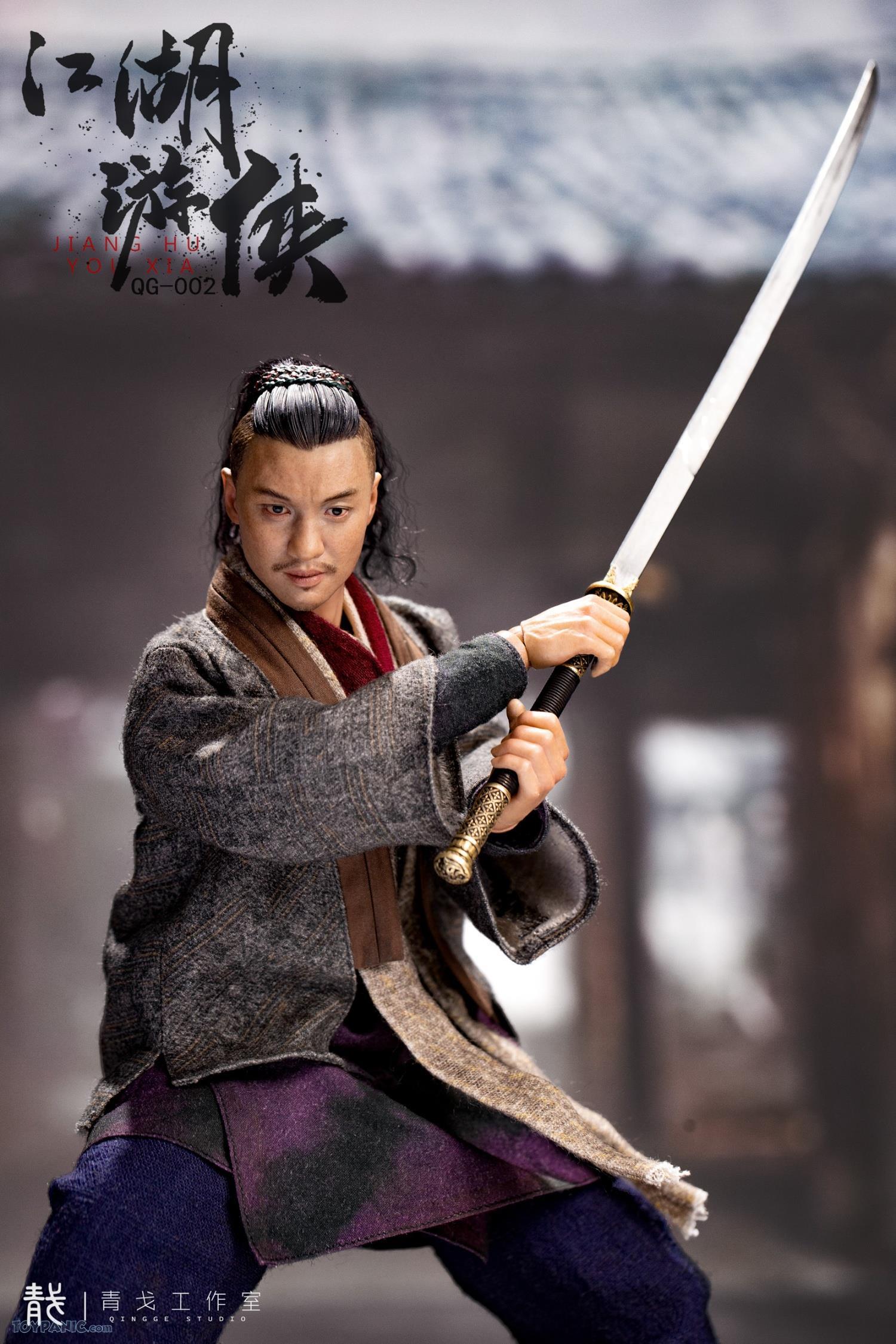 NEW PRODUCT: Qingge Studio Jianghu Ranger
