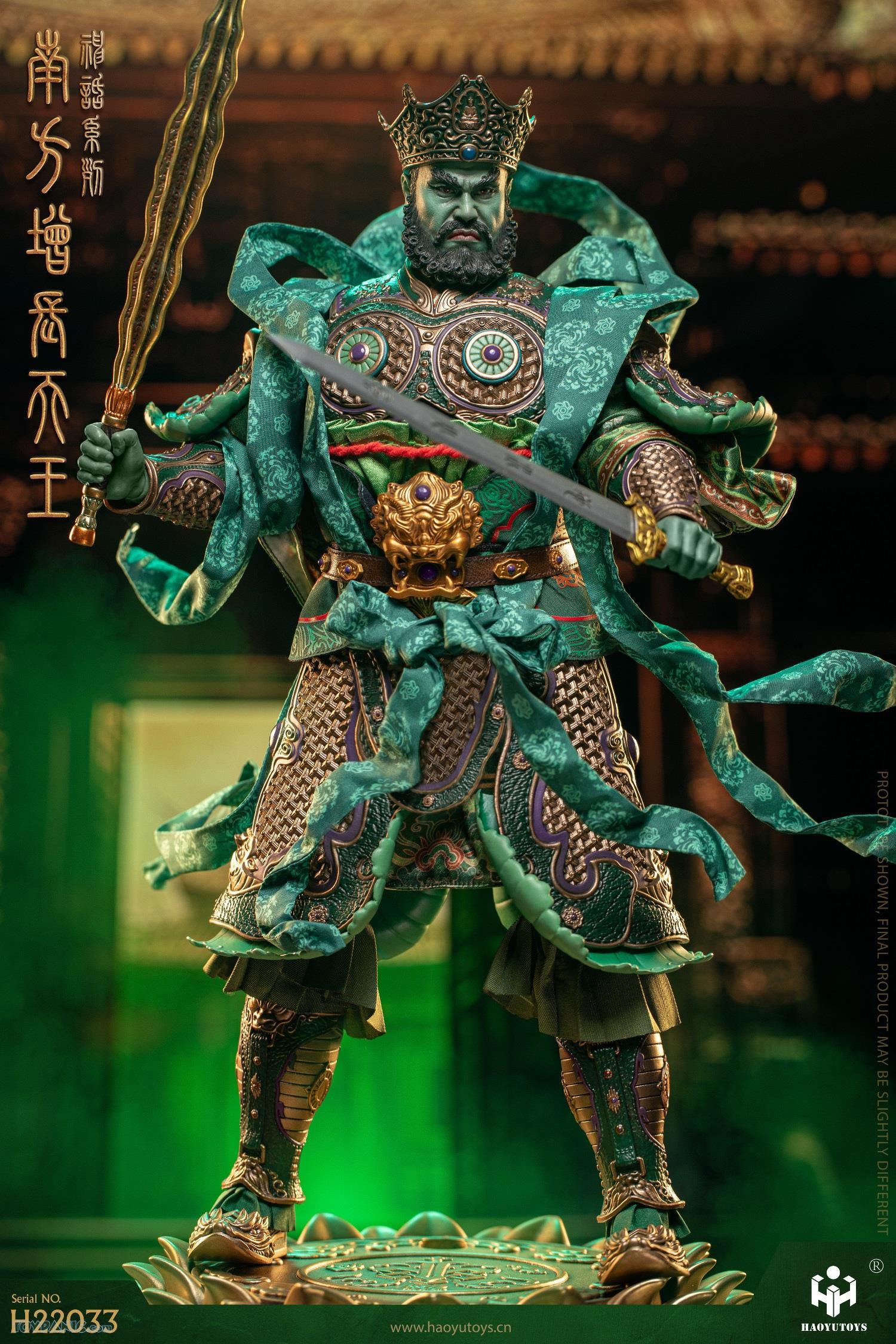 MythSeries - NEW PRODUCT: HaoYuToys 1/6 Myth Series Southern Growth King 212202451832PM_9902726