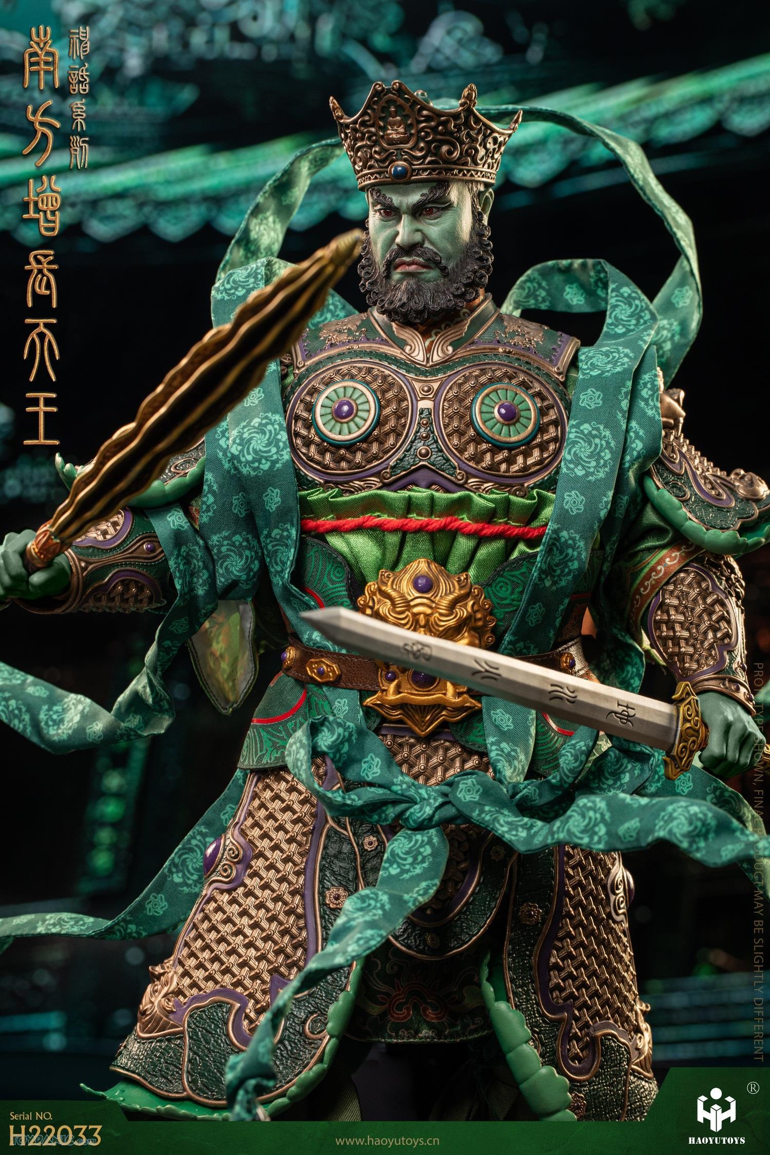 mythseries - NEW PRODUCT: HaoYuToys 1/6 Myth Series Southern Growth King 212202451833PM_4679257