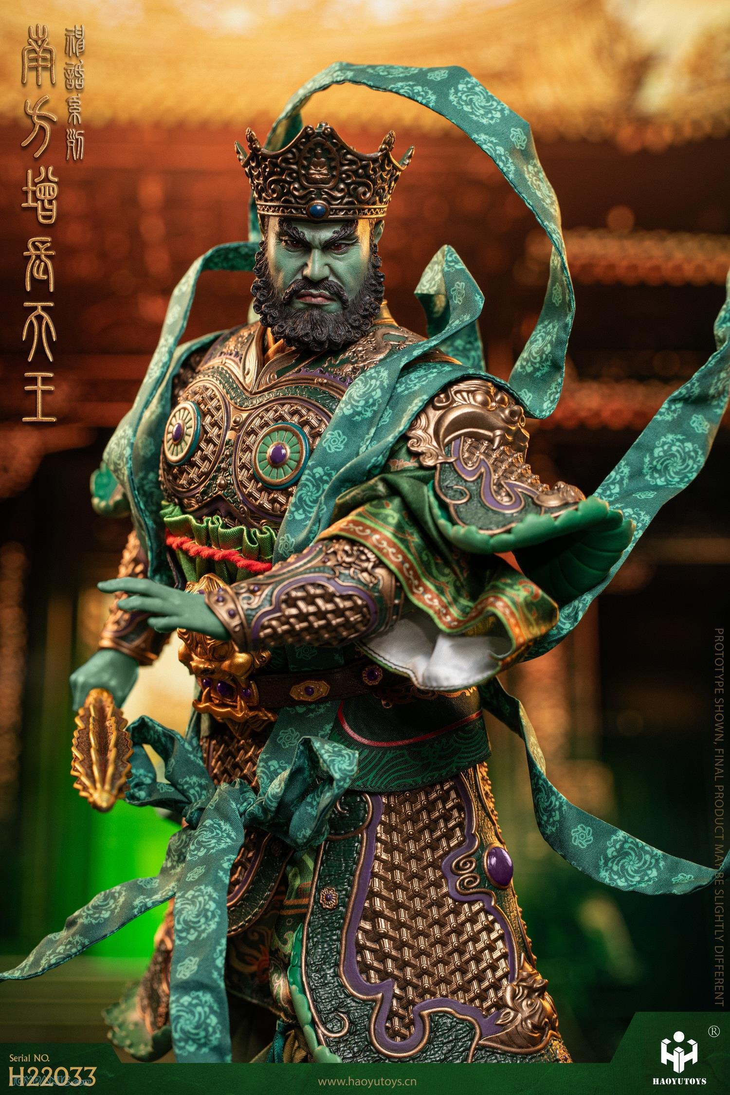 mythseries - NEW PRODUCT: HaoYuToys 1/6 Myth Series Southern Growth King 212202451834PM_12195