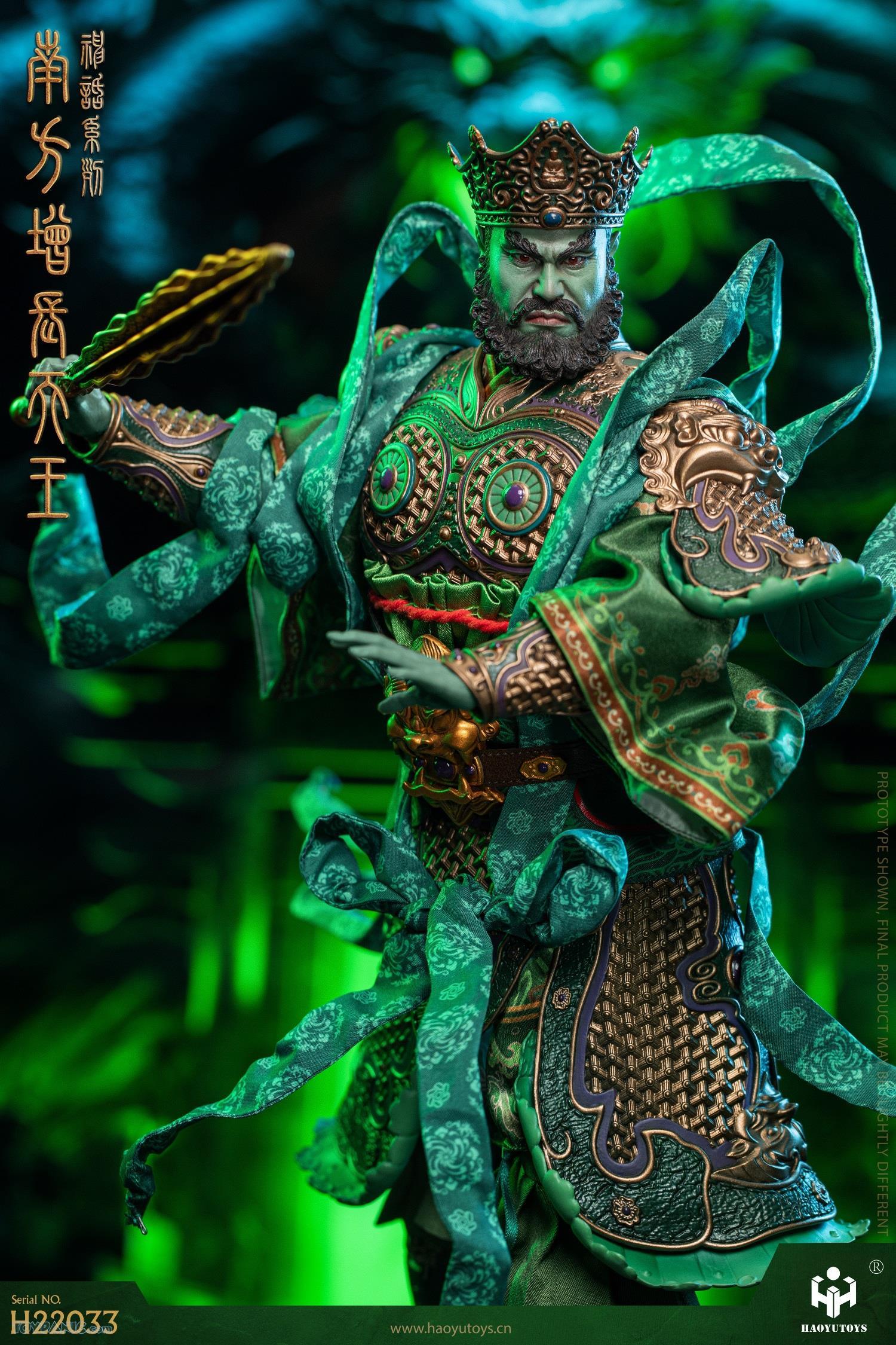 mythseries - NEW PRODUCT: HaoYuToys 1/6 Myth Series Southern Growth King 212202451835PM_1790101