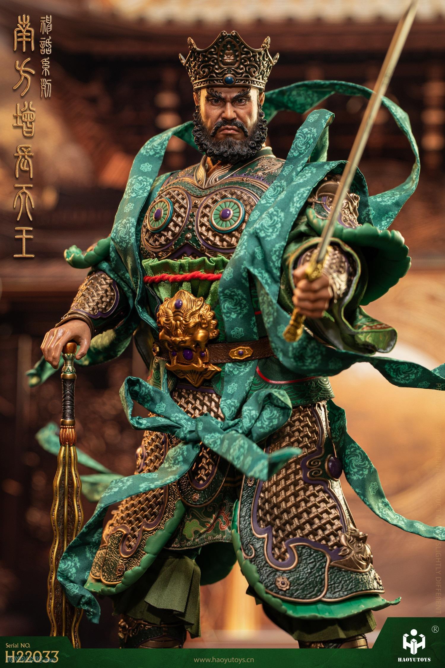NEW PRODUCT: HaoYuToys 1/6 Myth Series Southern Growth King 212202451837PM_263366