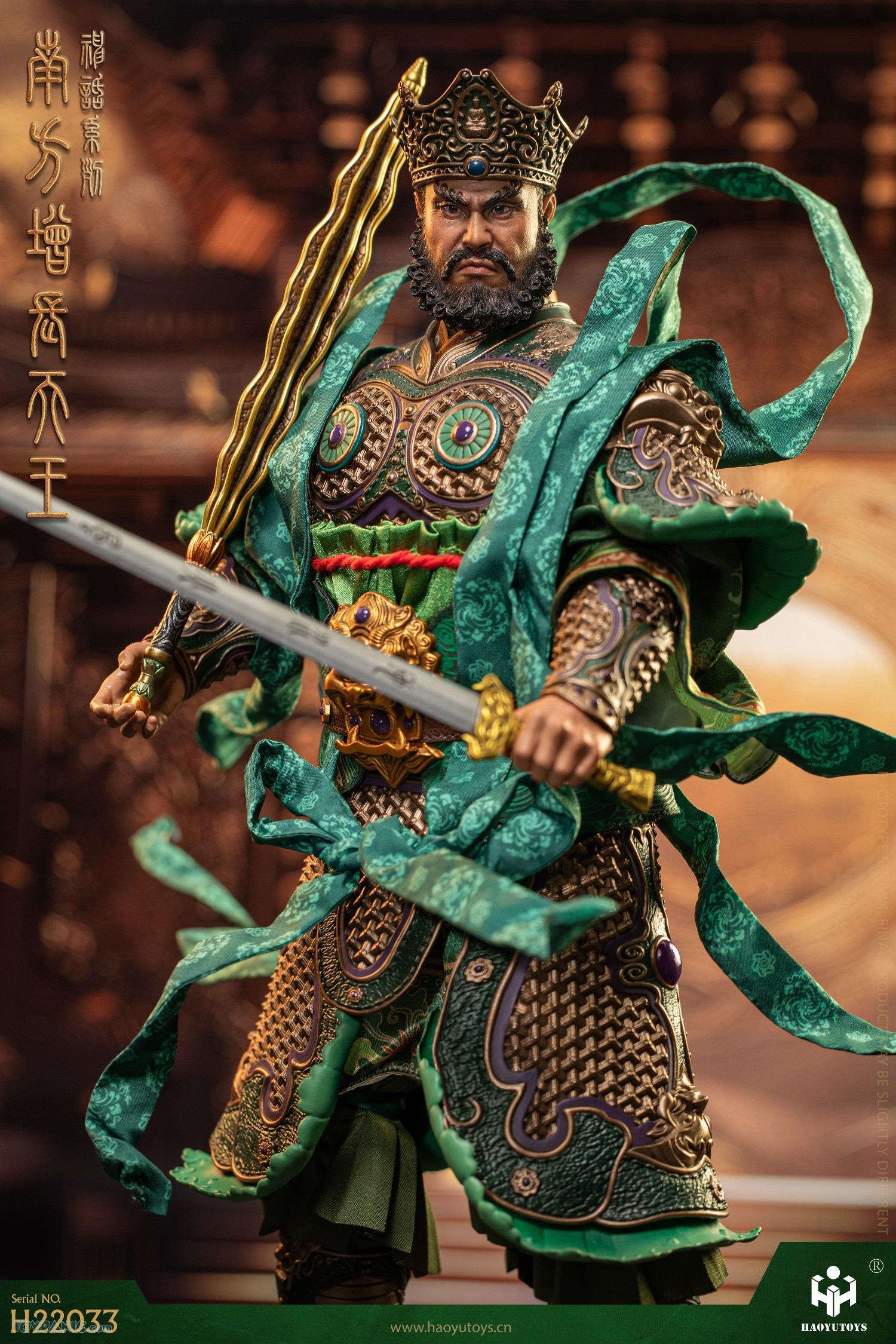 mythseries - NEW PRODUCT: HaoYuToys 1/6 Myth Series Southern Growth King 212202451837PM_5105151