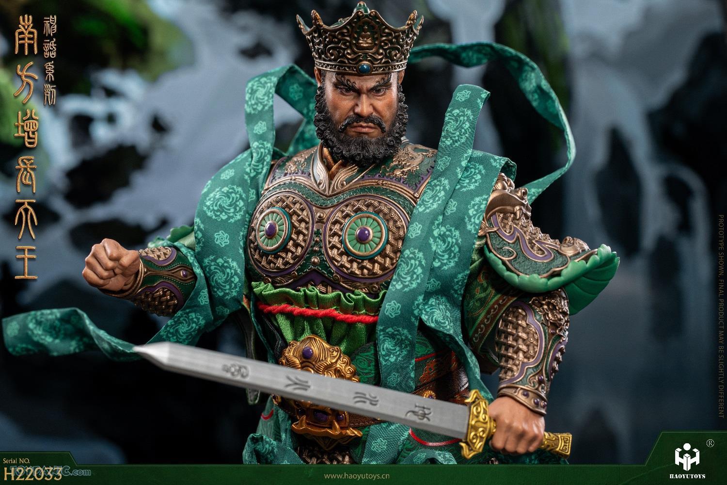 MythSeries - NEW PRODUCT: HaoYuToys 1/6 Myth Series Southern Growth King 212202451839PM_1277904