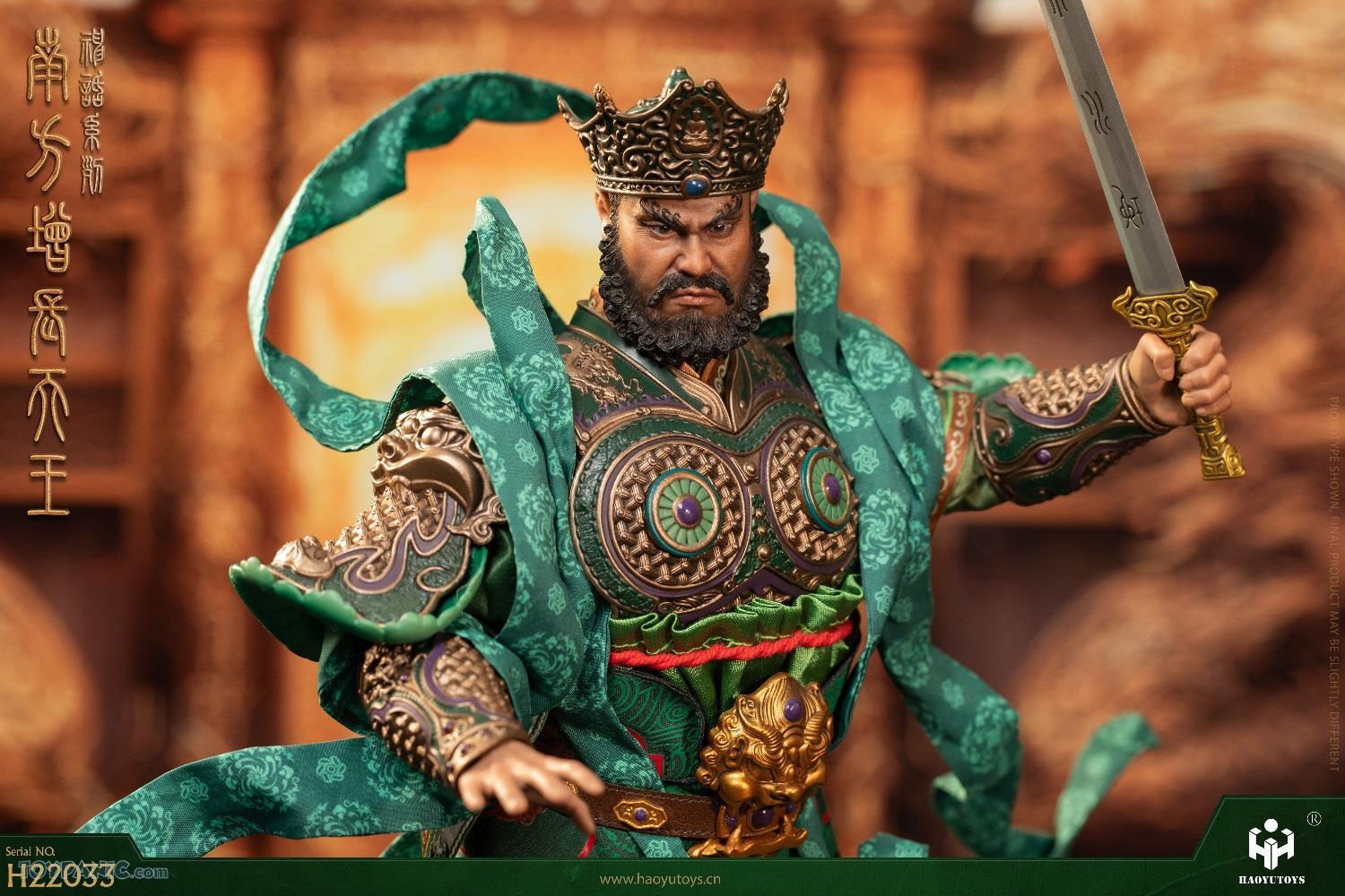 mythseries - NEW PRODUCT: HaoYuToys 1/6 Myth Series Southern Growth King 212202451839PM_2531640