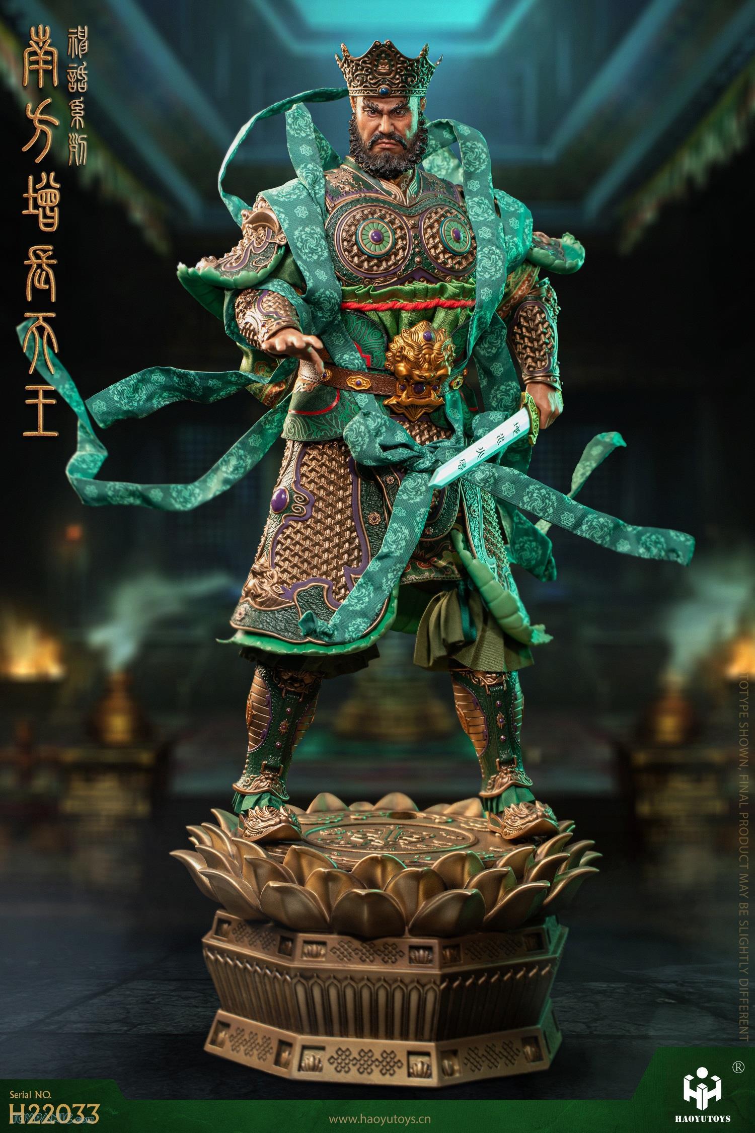 MythSeries - NEW PRODUCT: HaoYuToys 1/6 Myth Series Southern Growth King 212202451839PM_5563282