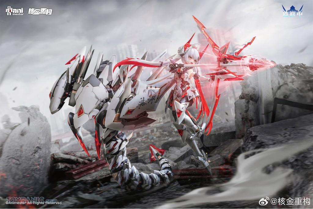 Animaster Model Kit Toypanic - Malaysia's Premier Source for Hobbies, Toys, Figures, and ...