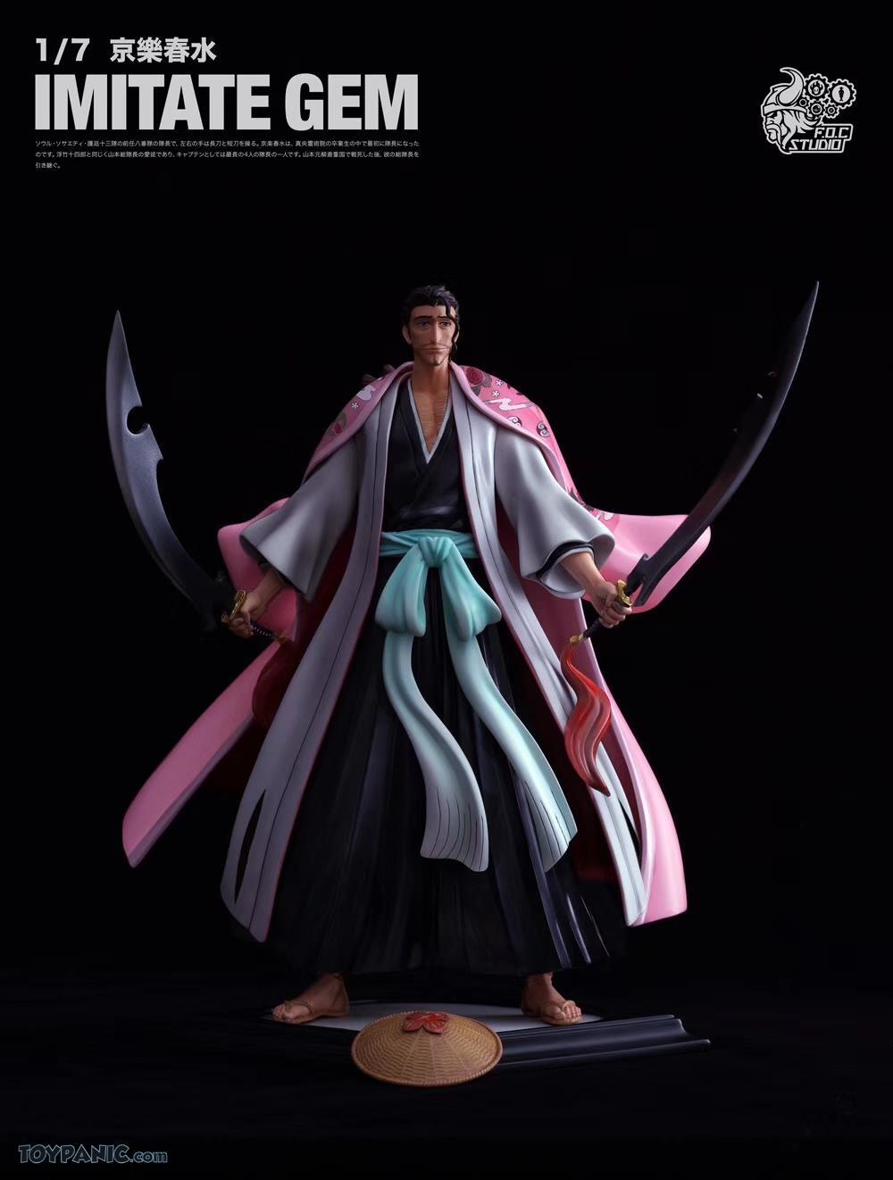 Imitate Gem Shunsui Kyoraku From Foc Studio Only Myr1228 00