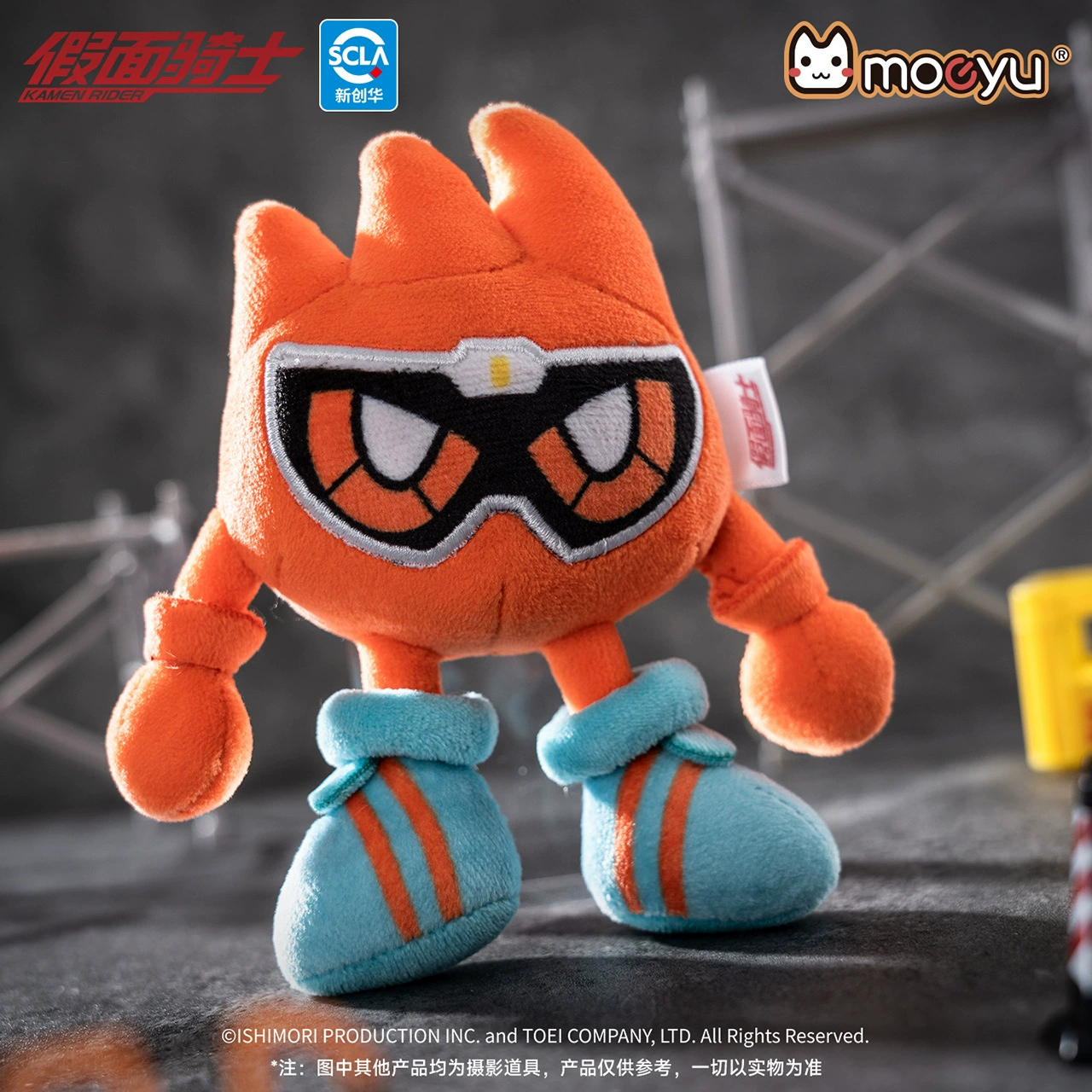 Toypanic - Malaysia Premier Source for Hobbies, Toys, Figures, and