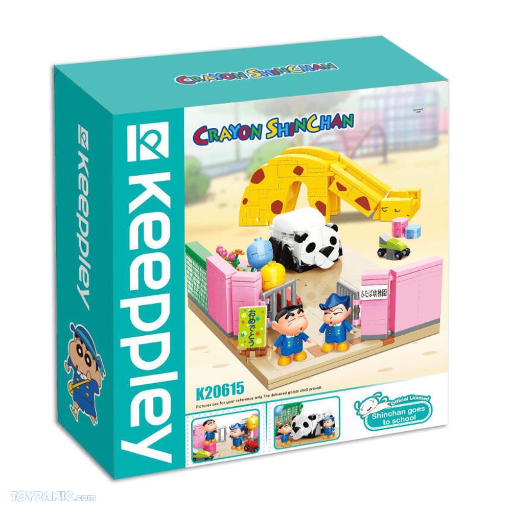 Toypanic - Malaysia Premier Source for Hobbies, Toys, Figures, and
