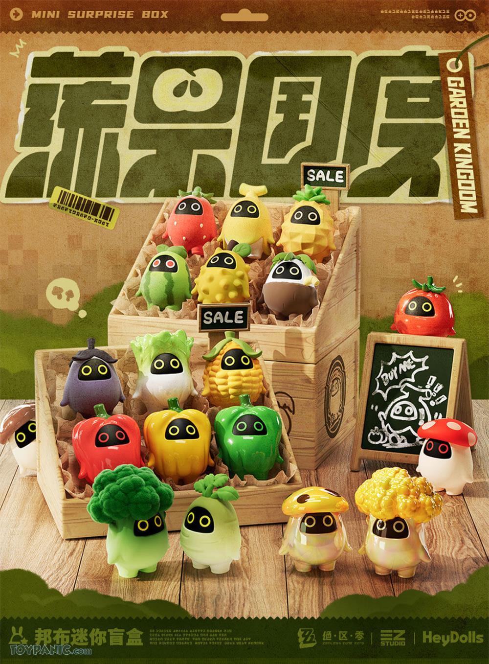 Toypanic - Malaysia Premier Source for Hobbies, Toys, Figures, and