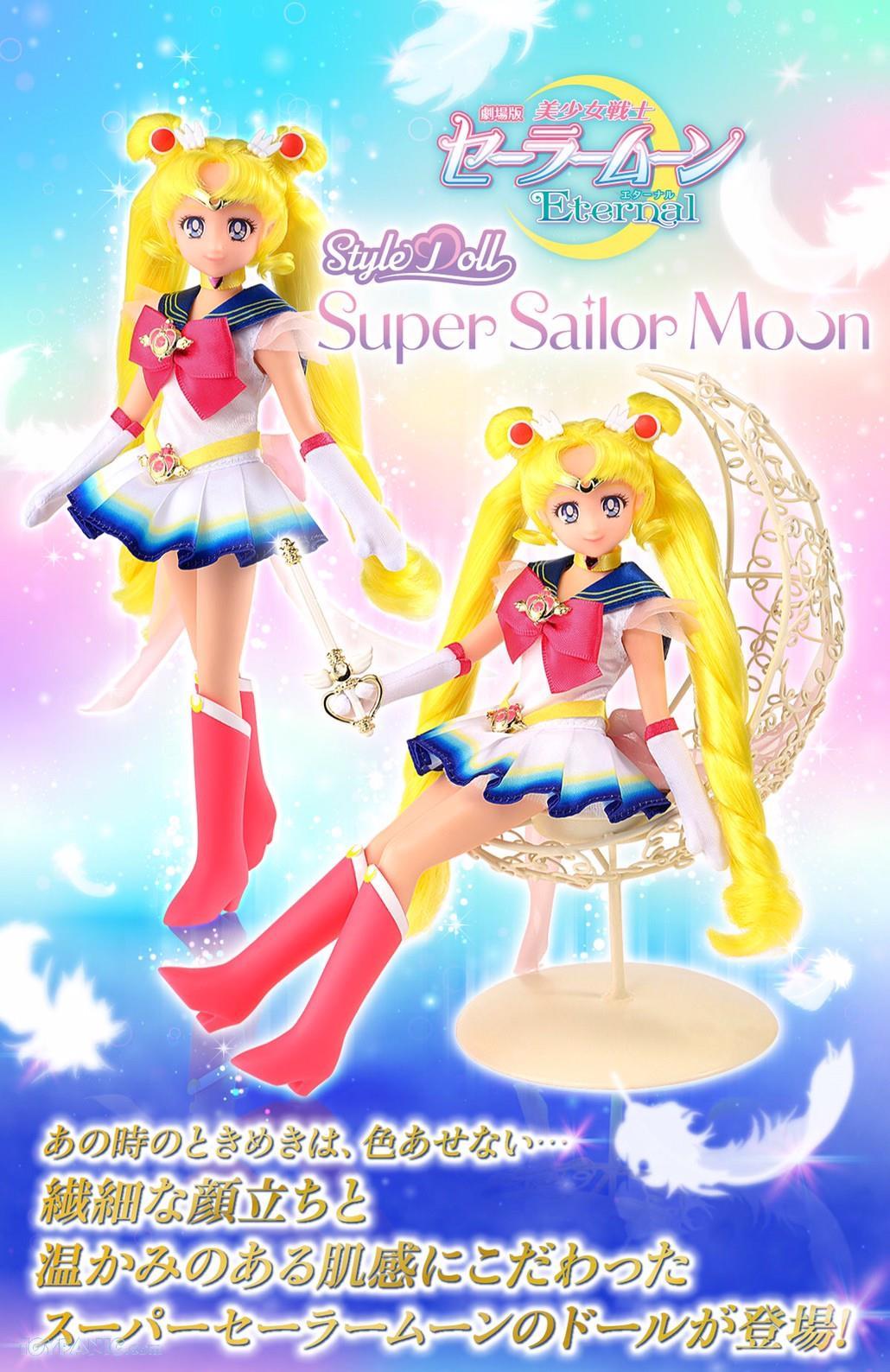 Mini Poupée Sailor Moon World Dream Pocket - Eternal - Bandai - Occasion