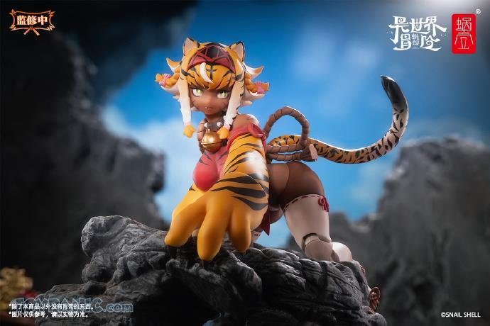 Toypanic - Malaysia Premier Source for Hobbies, Toys, Figures, and