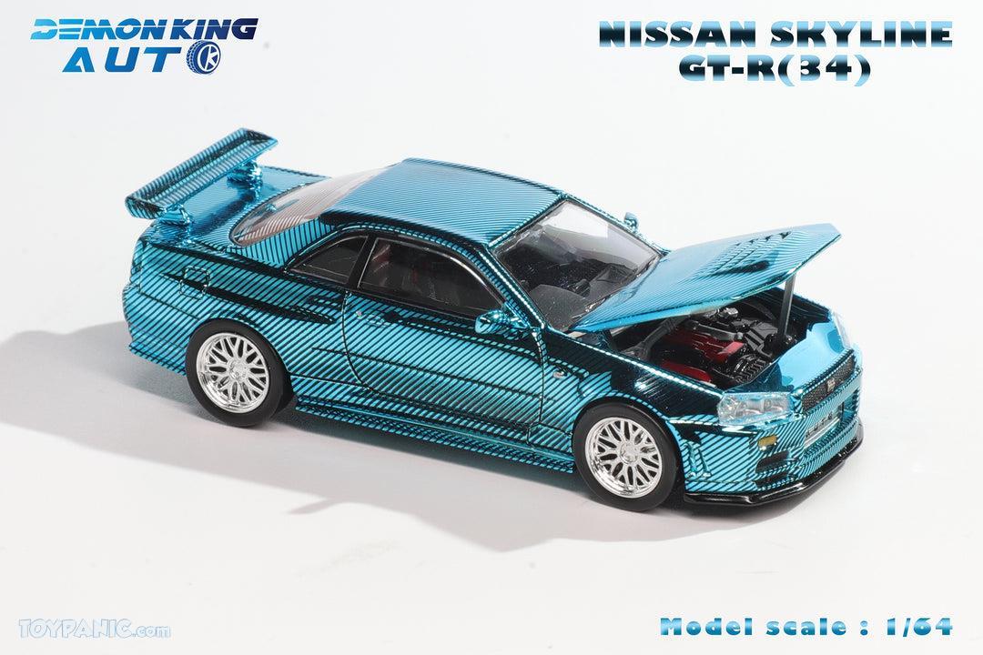 Nissan GT-R R34 Metallic Green Demon King Auto | Specials