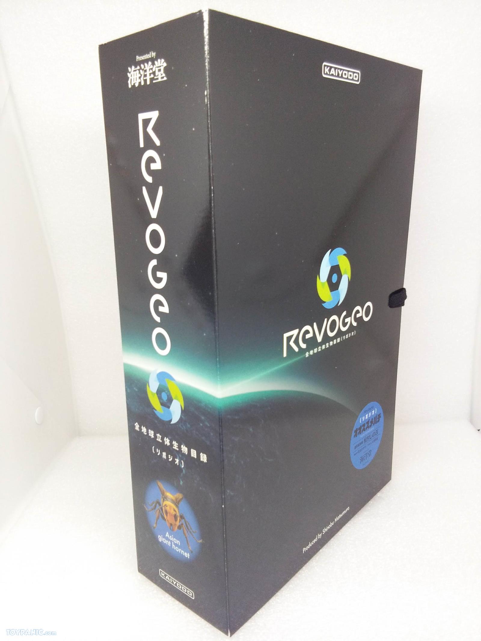 Kaiyodo Museo Q exclusivo de Japón microcosmos Bobtail calamar Bebé larva Figura 