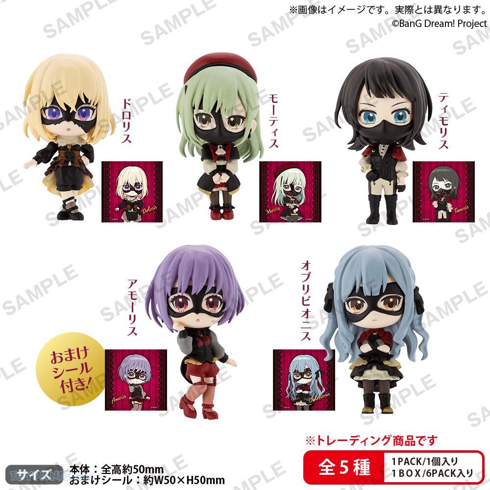 Toypanic - Malaysia Premier Source for Hobbies, Toys, Figures, and