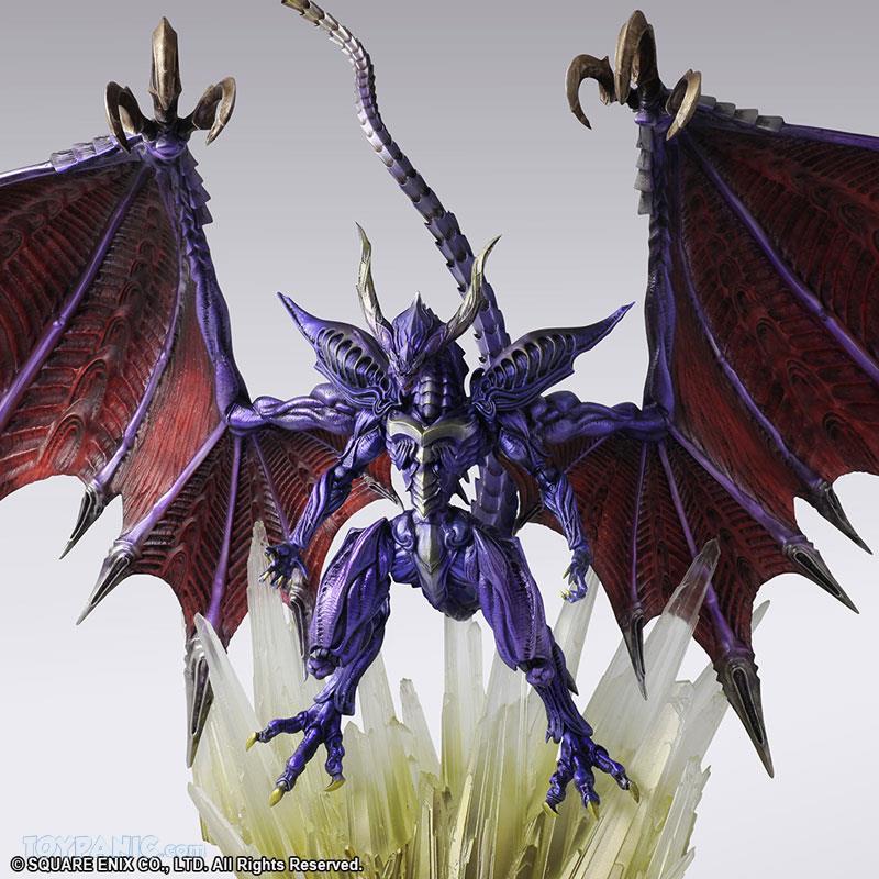 play arts bahamut