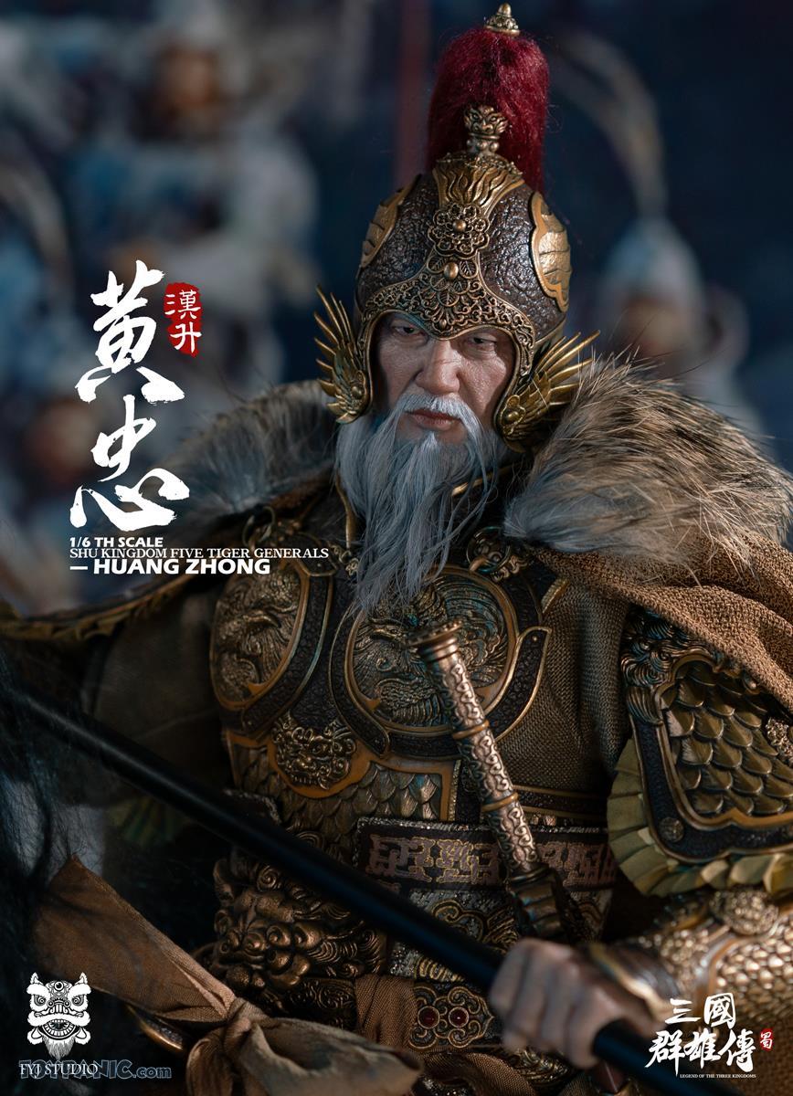 Toypanic - Malaysia Premier Source for Hobbies, Toys, Figures, and