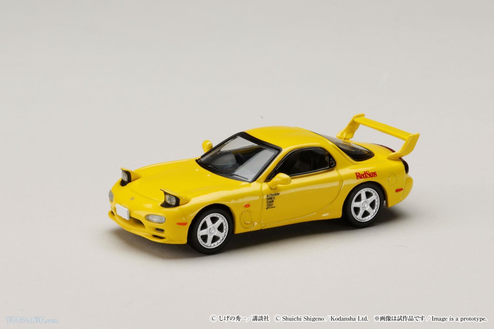 超美品 レア三点セット バーンフェニックスは2色です