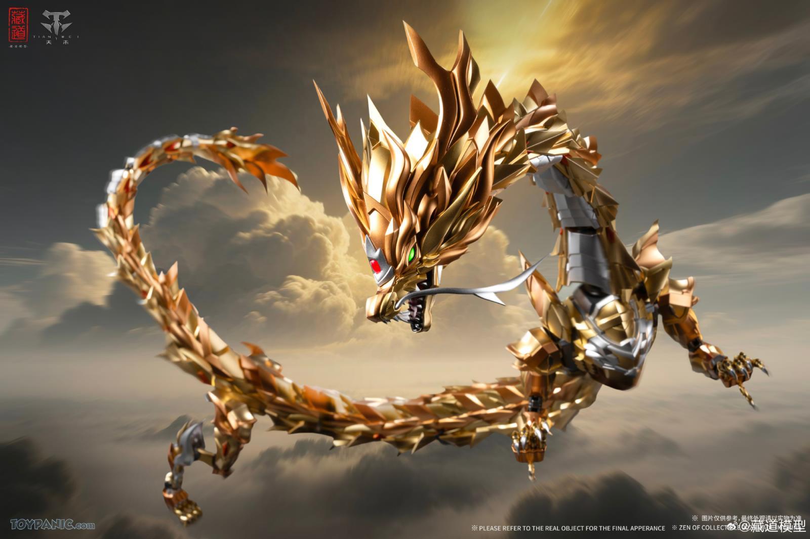 Toypanic - Malaysia Premier Source for Hobbies, Toys, Figures, and