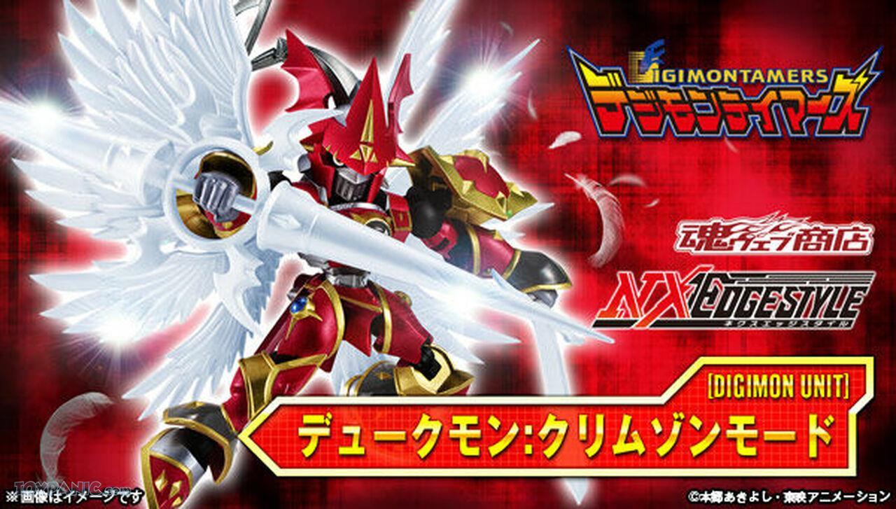Toypanic - Malaysia Premier Source for Hobbies, Toys, Figures, and ...