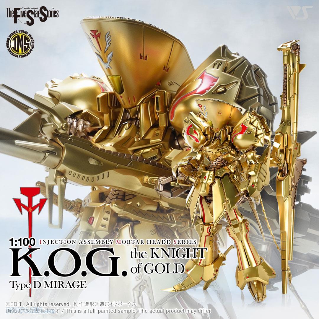 Toypanic - Malaysia Premier Source for Hobbies, Toys, Figures, and