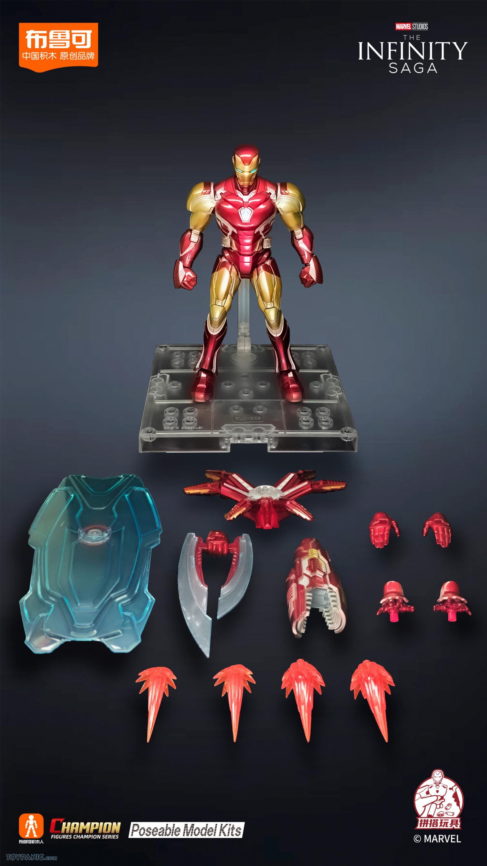 Toypanic - Malaysia's Premier Source for Hobbies, Toys