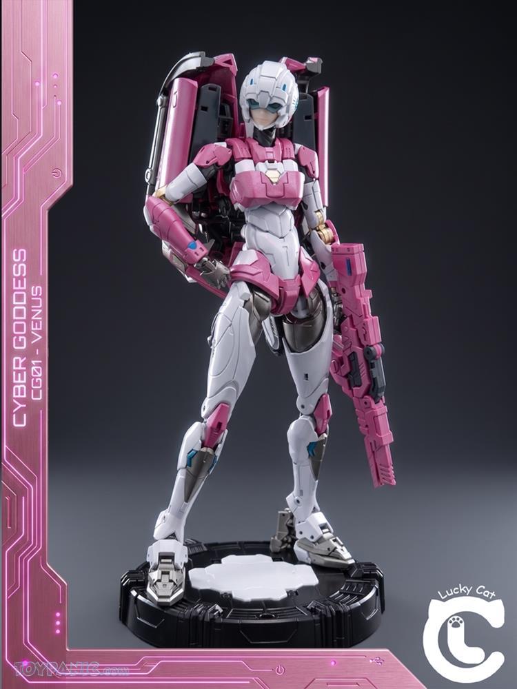 激レア 新品Latina ミラーハング METEORATOYZ メテオラトイズ Toypanic - Malaysia Premier Source for Hobbies, Toys, Figures, and