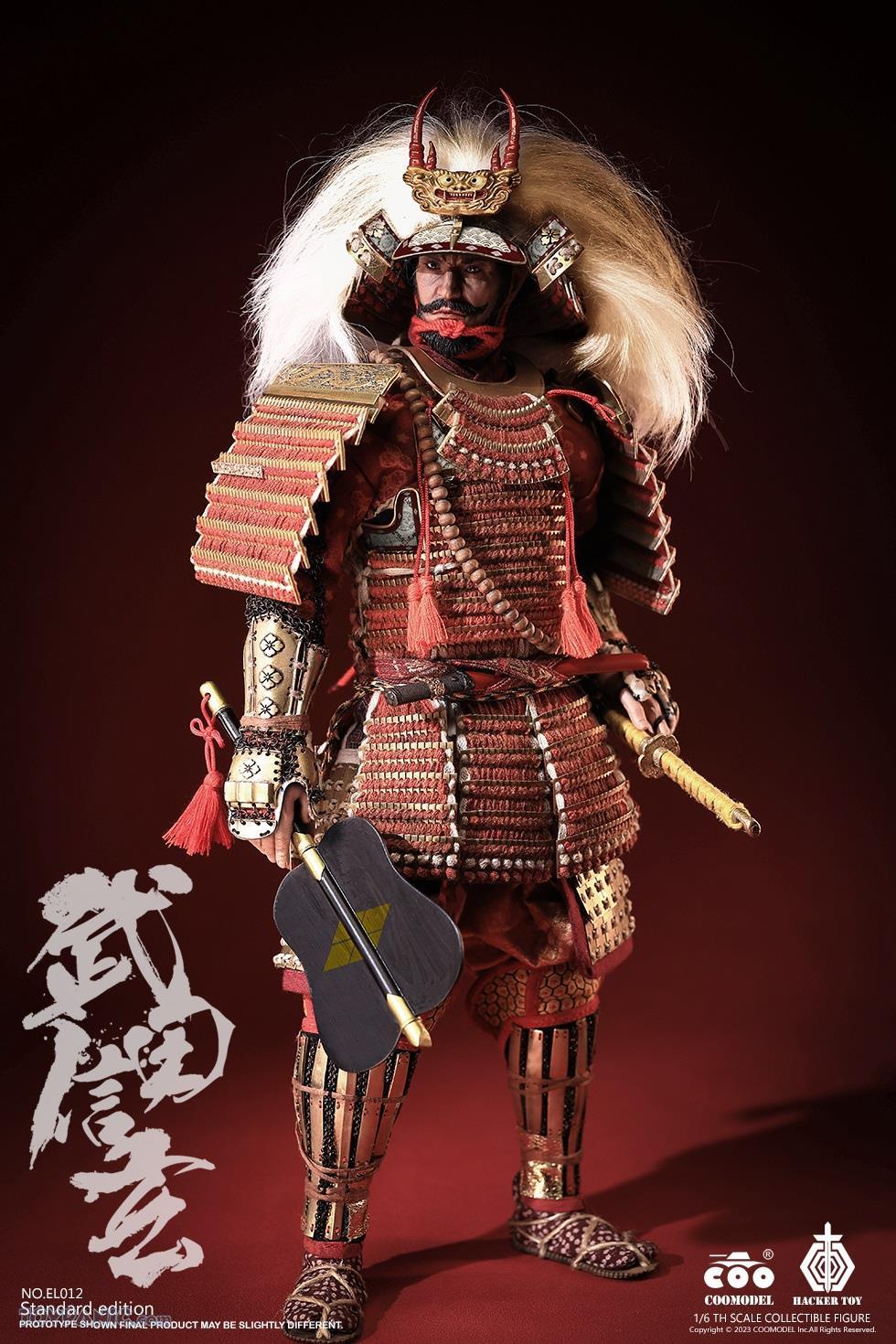バンダイ　タマゴラス BANDAI タマゴラス - FTS