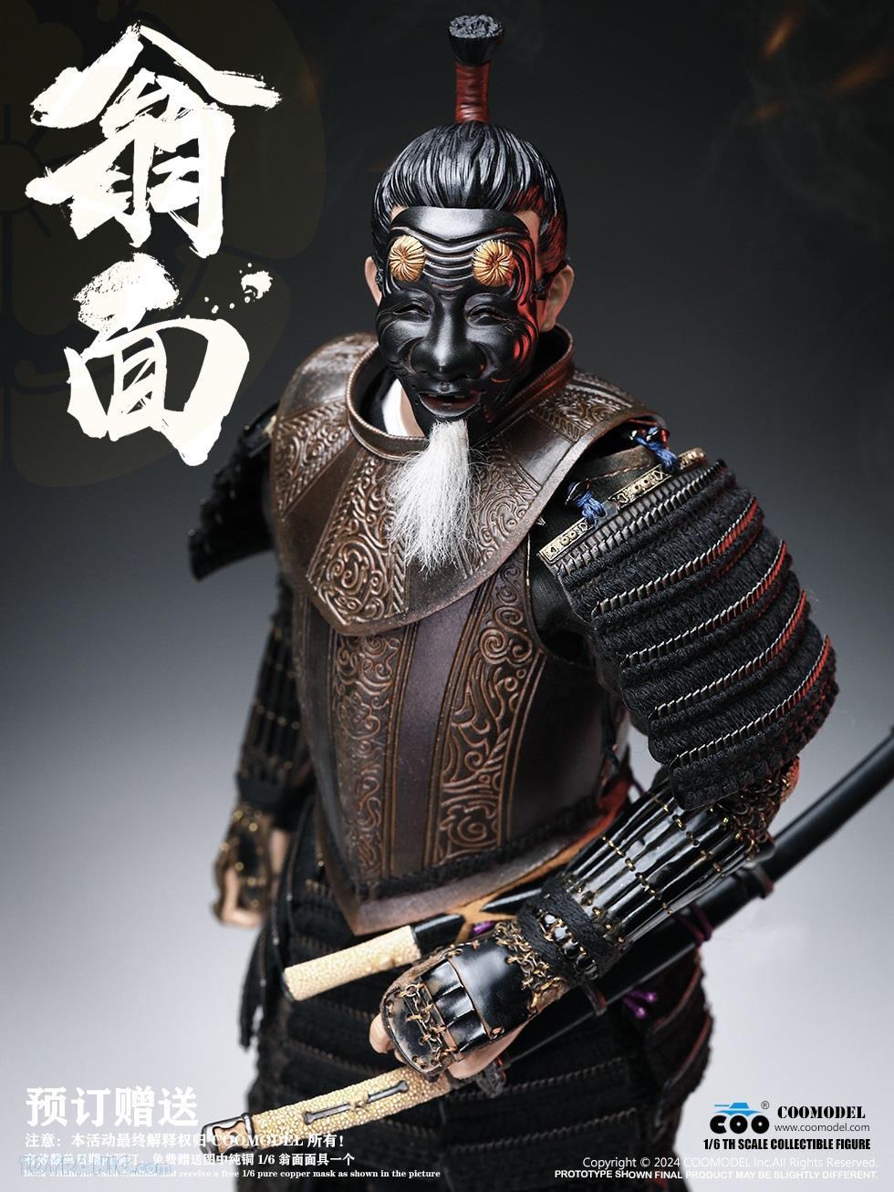 Toypanic - Malaysia Premier Source for Hobbies, Toys, Figures, and