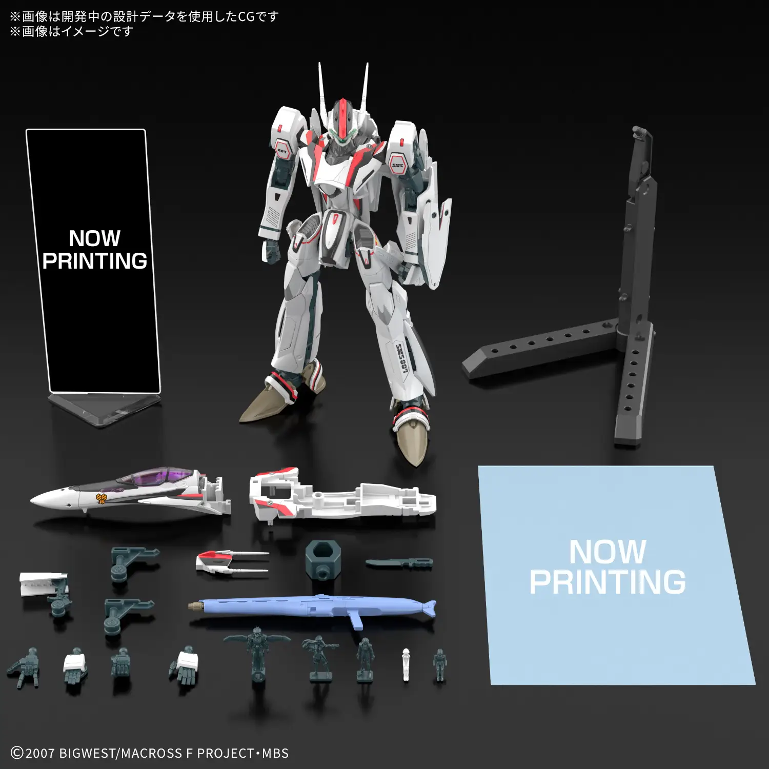 Toypanic - Malaysia's Premier Source for Hobbies, Toys, Figures, and ...