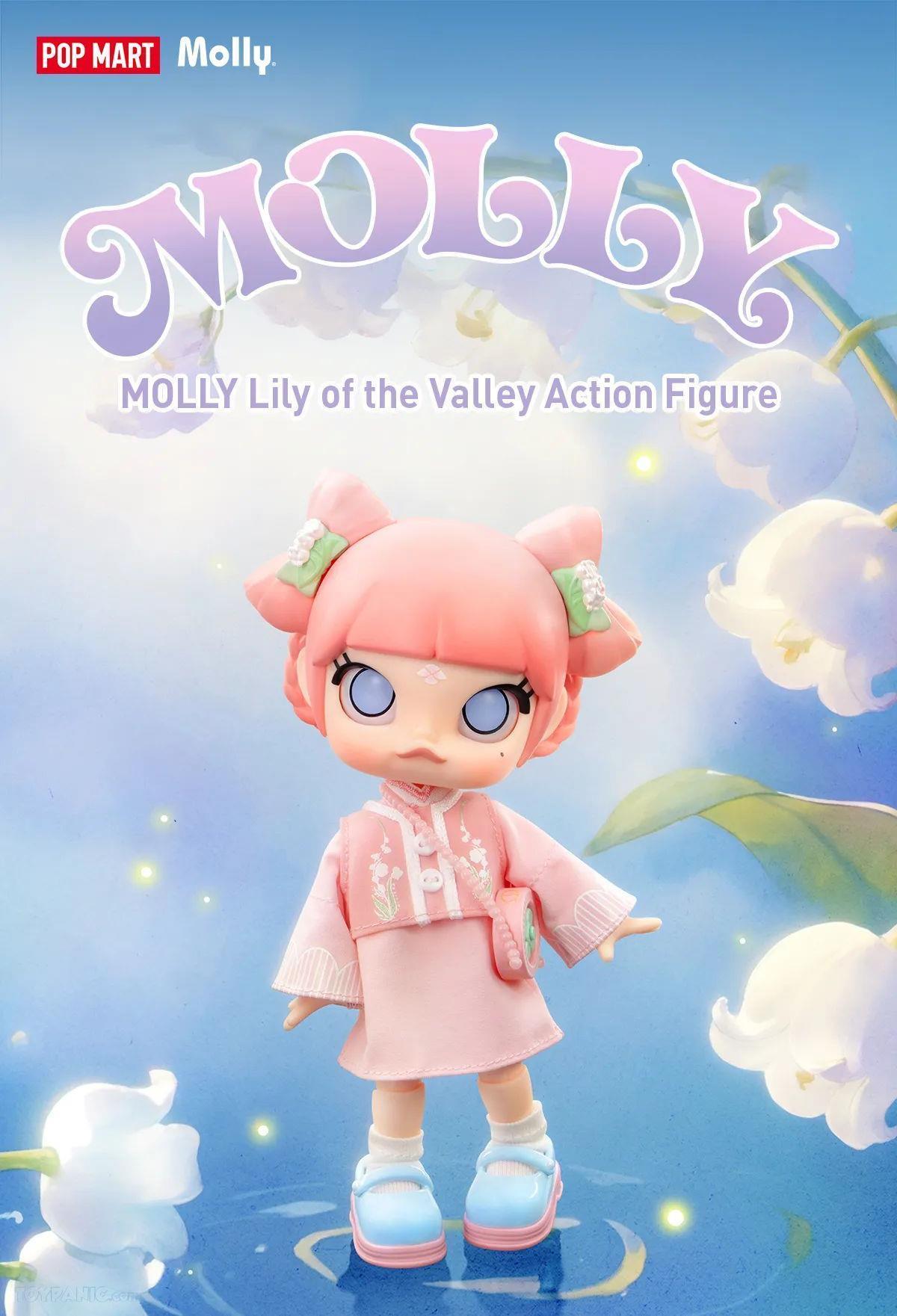 その他 Pop Mart - Molly Lily of The Valley Amazon.com: POP MART Molly Lily of The Valley Action Figure