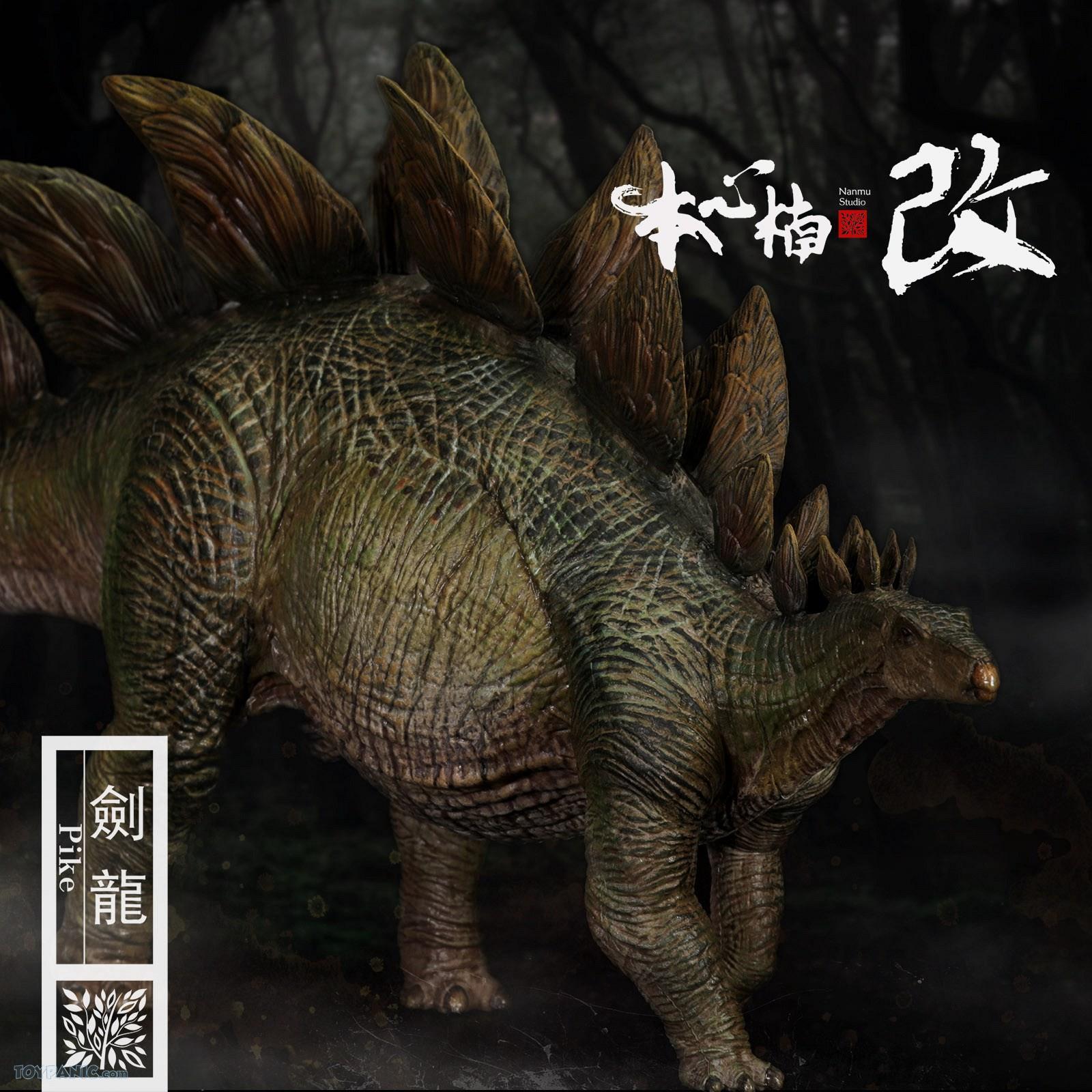 nanmu triceratops