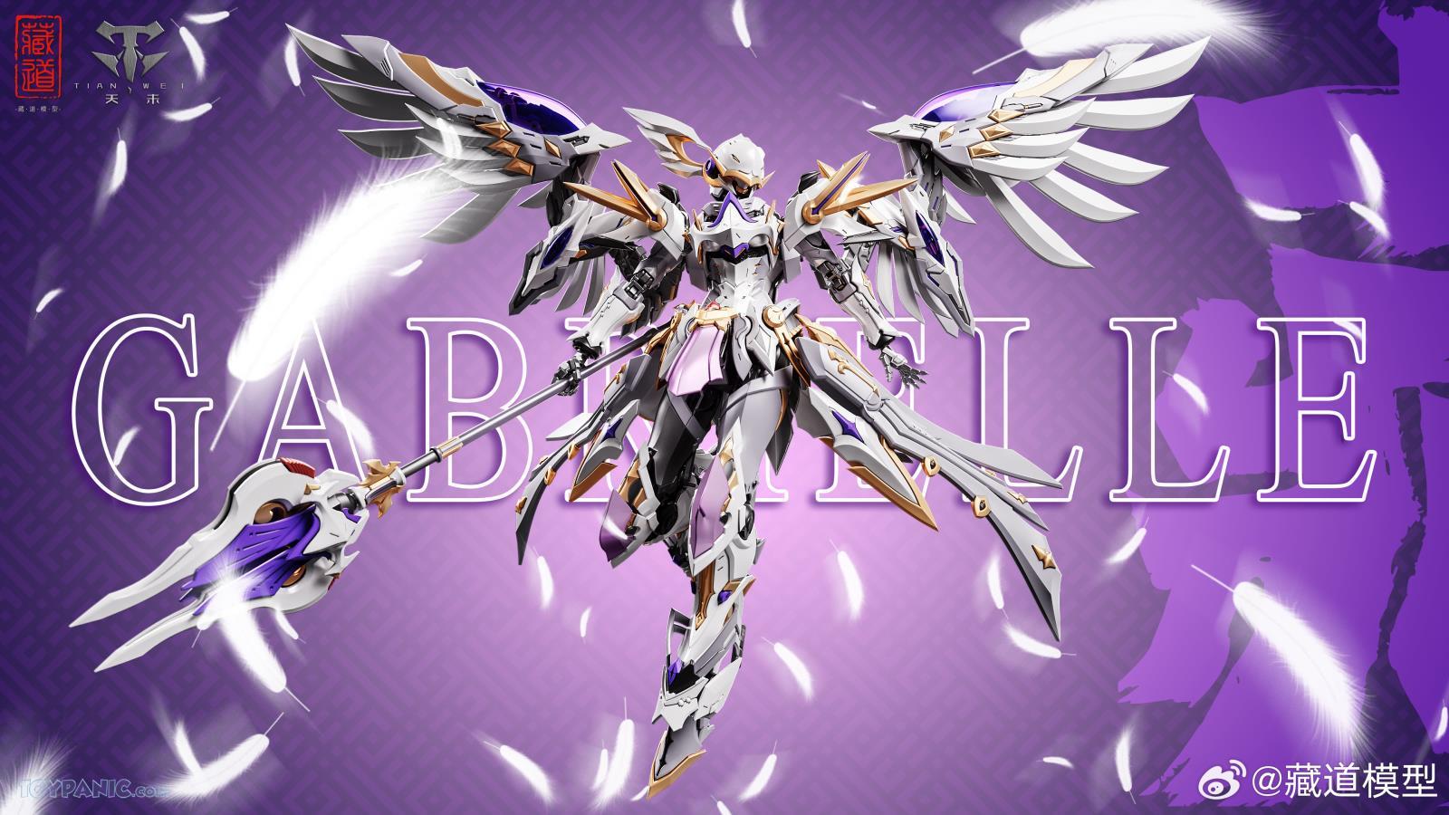 Toypanic - Malaysia's Premier Source for Hobbies, Toys, Figures