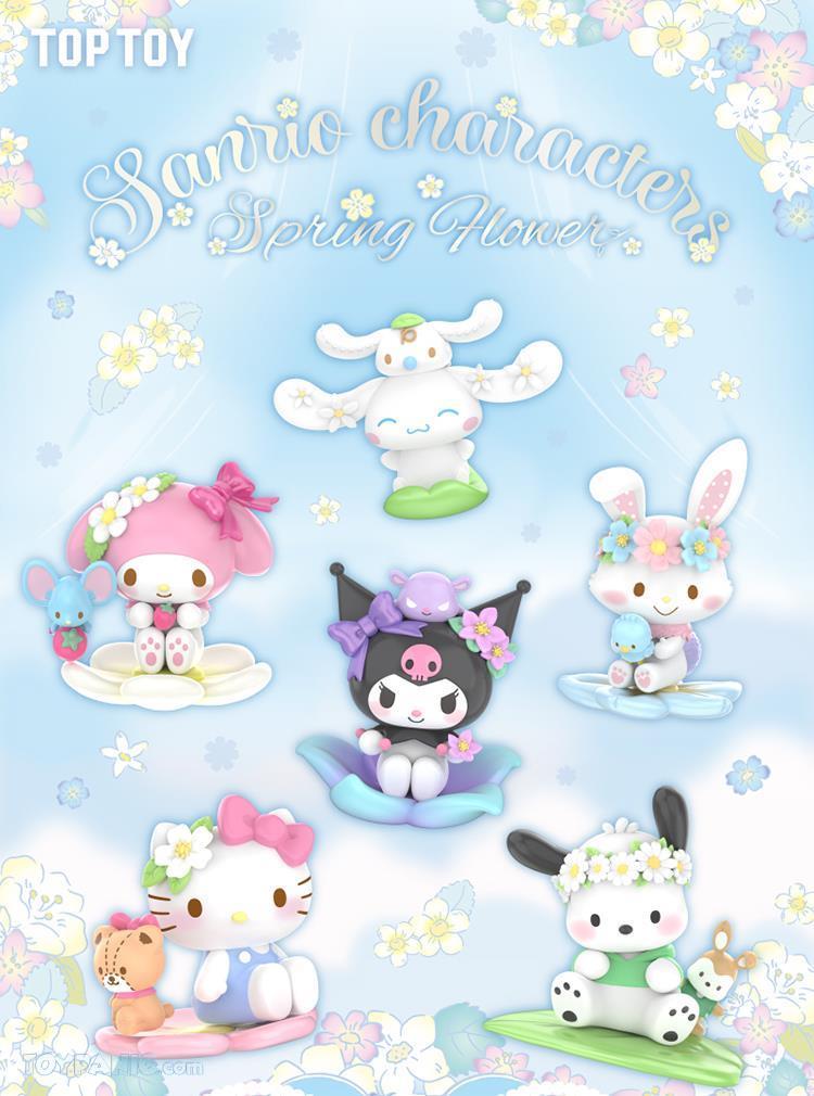 ステラ.ルー☆ Toypanic - Malaysia's Premier Source for Hobbies, Toys