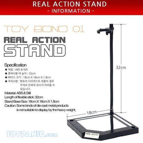 action figure stand base