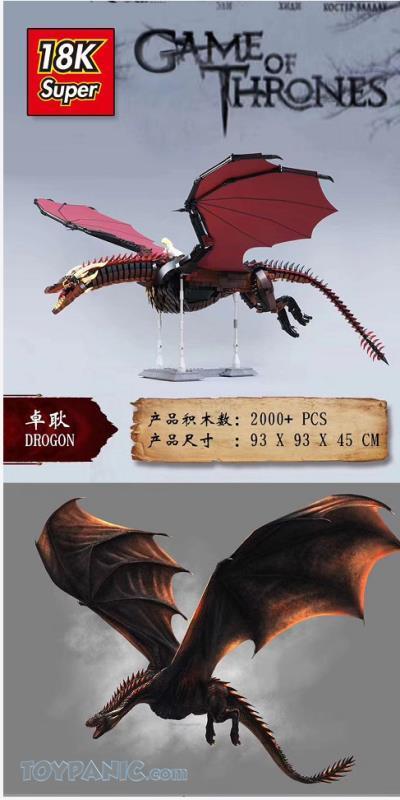 game of thrones dragon lego