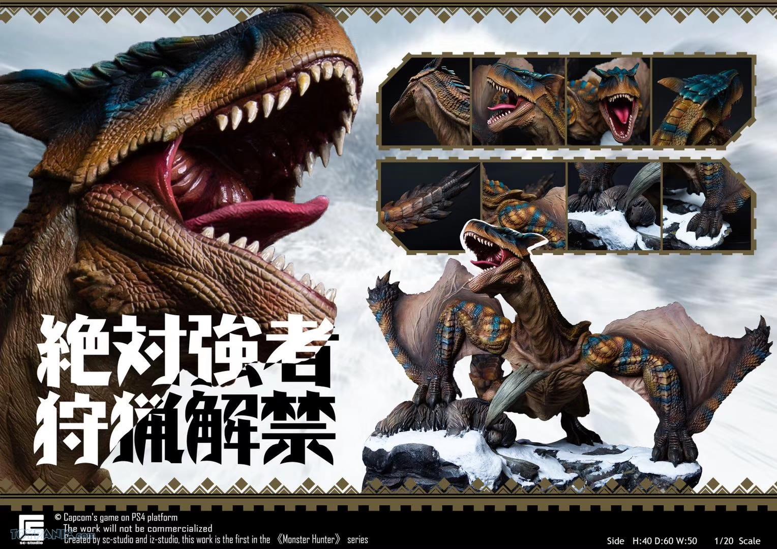 Sc Studio Figure Toypanic - Malaysia's Premier Source for Hobbies, Toys, Figures, and ...
