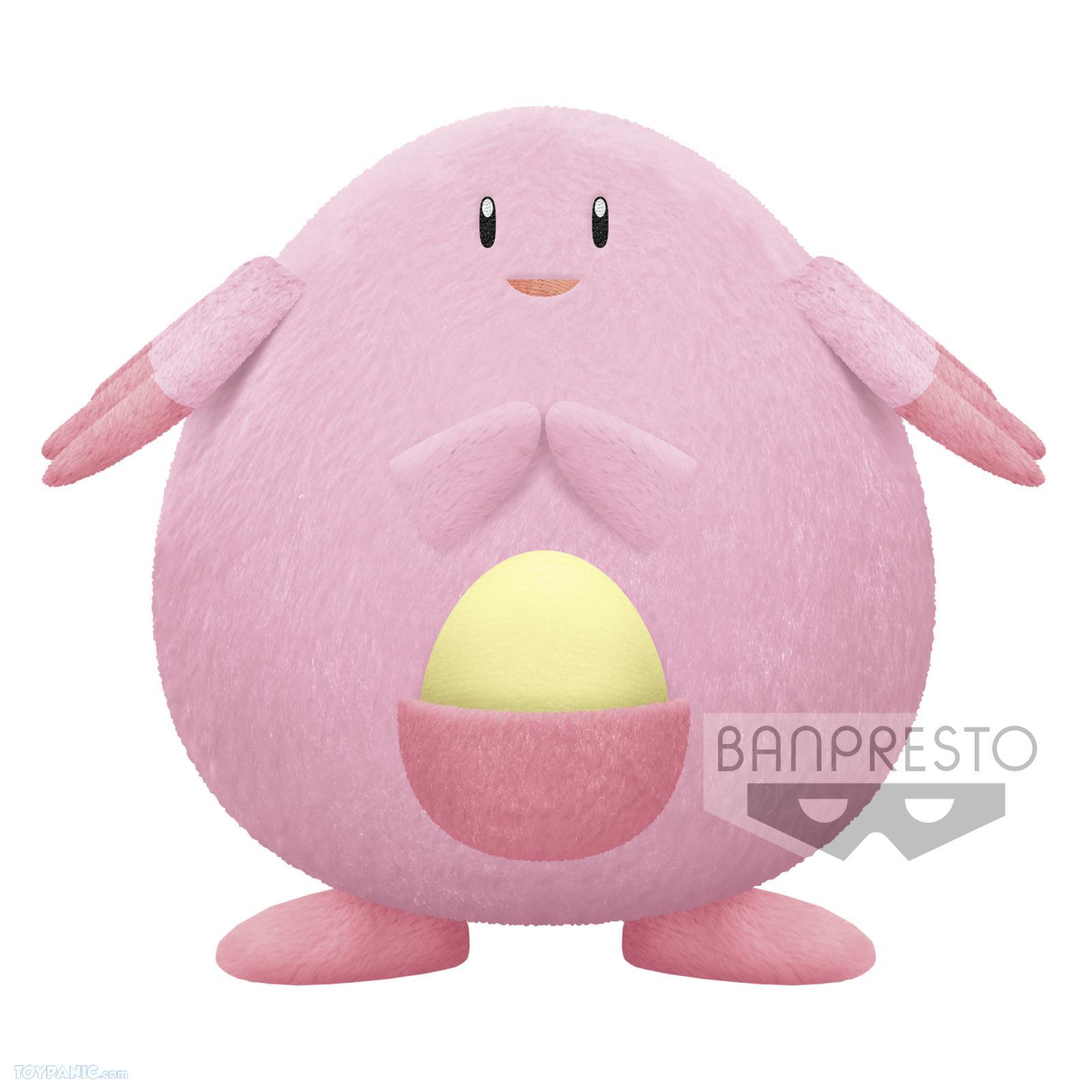 pokemon chansey plush