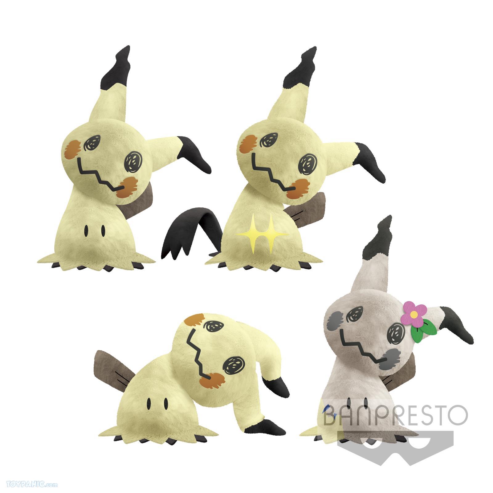 mimikyu stuffed animal