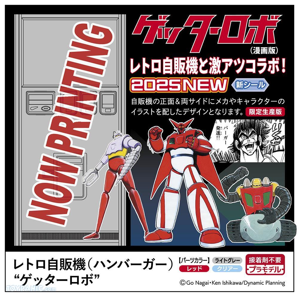 robo8783様 Toypanic - Malaysia's Premier Source for Hobbies, Toys, Figures