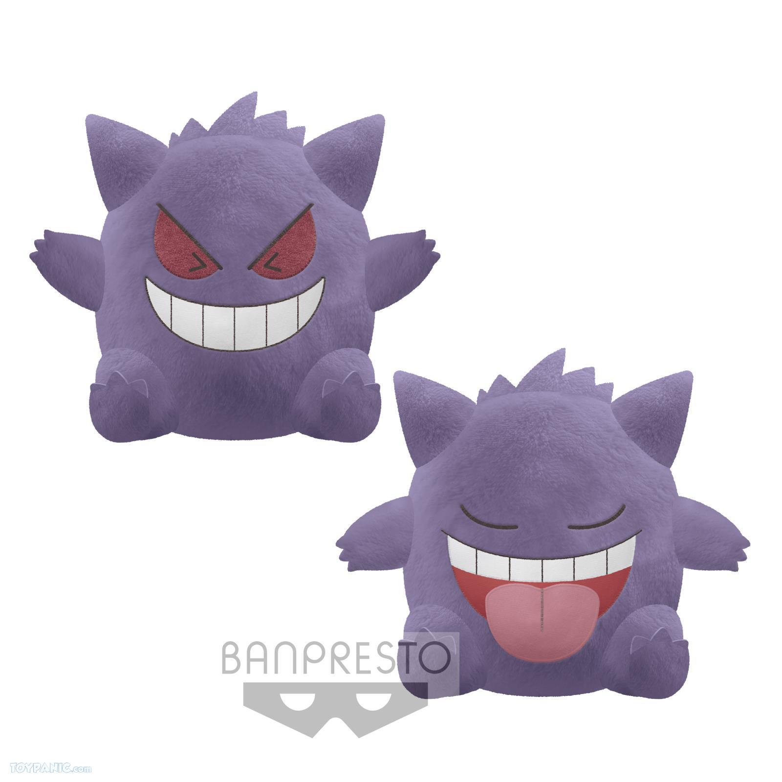 banpresto gengar plush