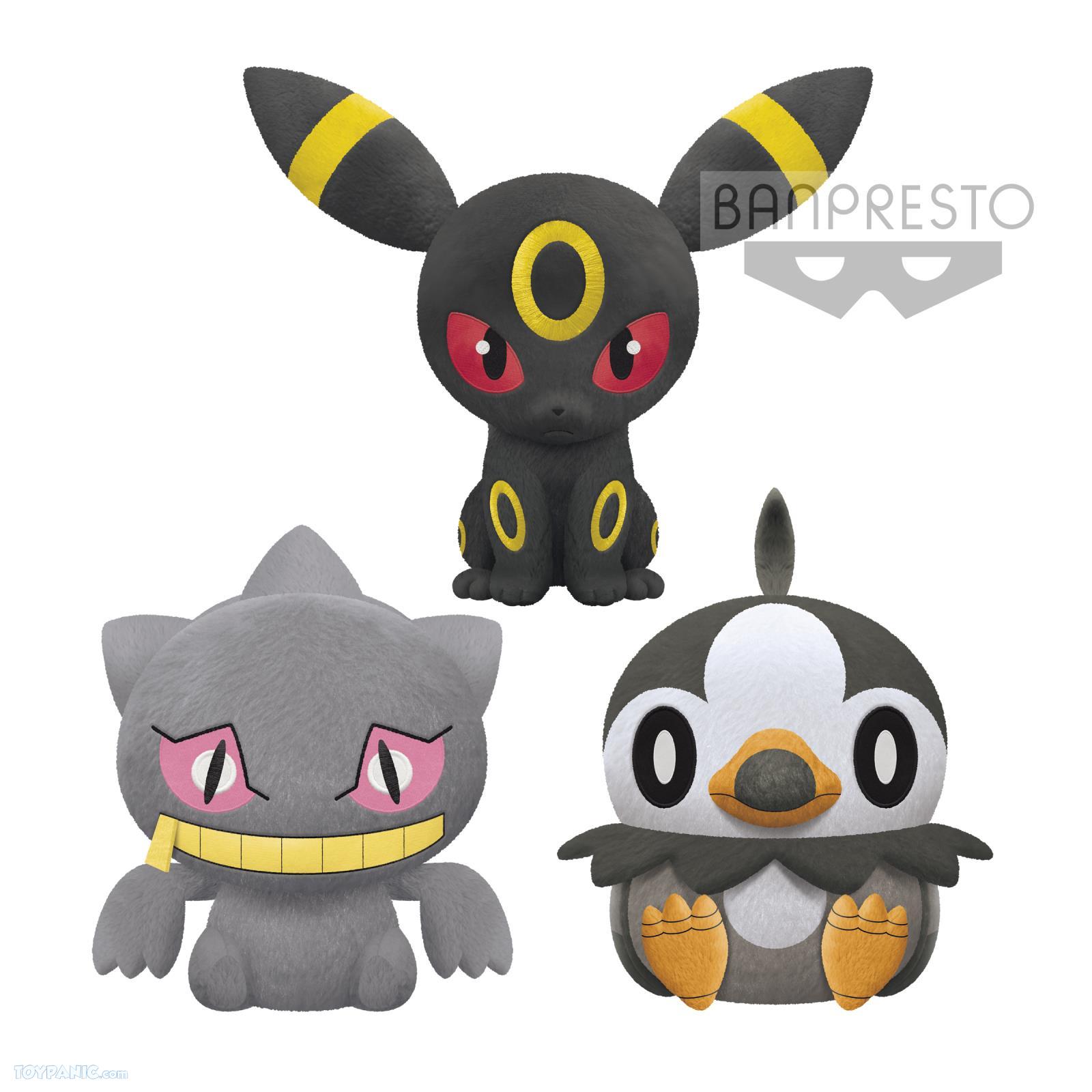 big umbreon plush