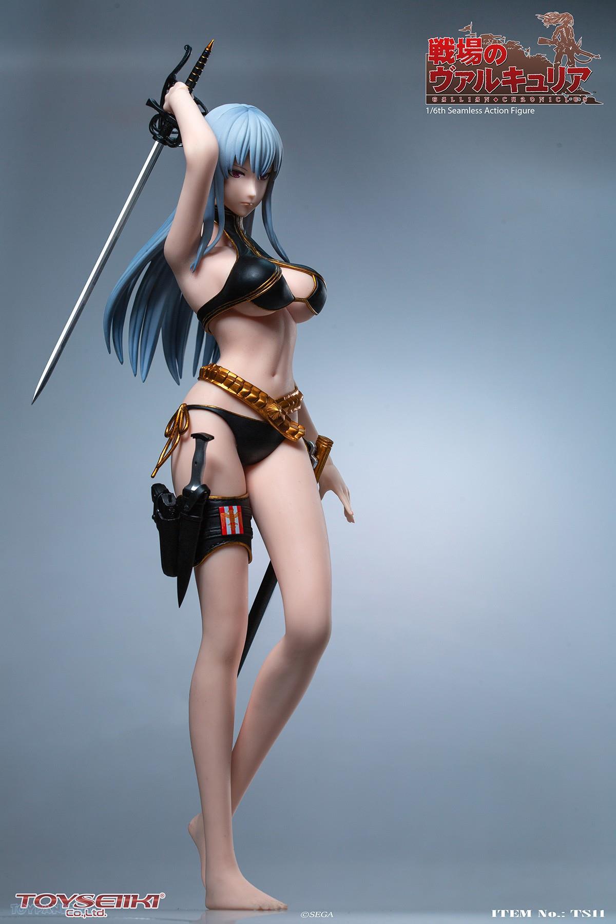 seamless action figure