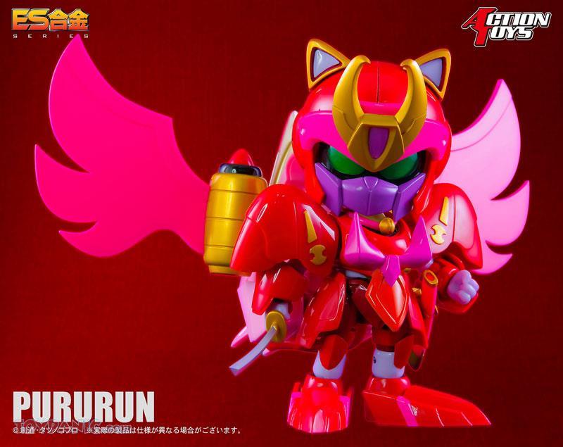 Pururun Polly Action Figure Action Toys ES Gokin Samurai Pizza Cats