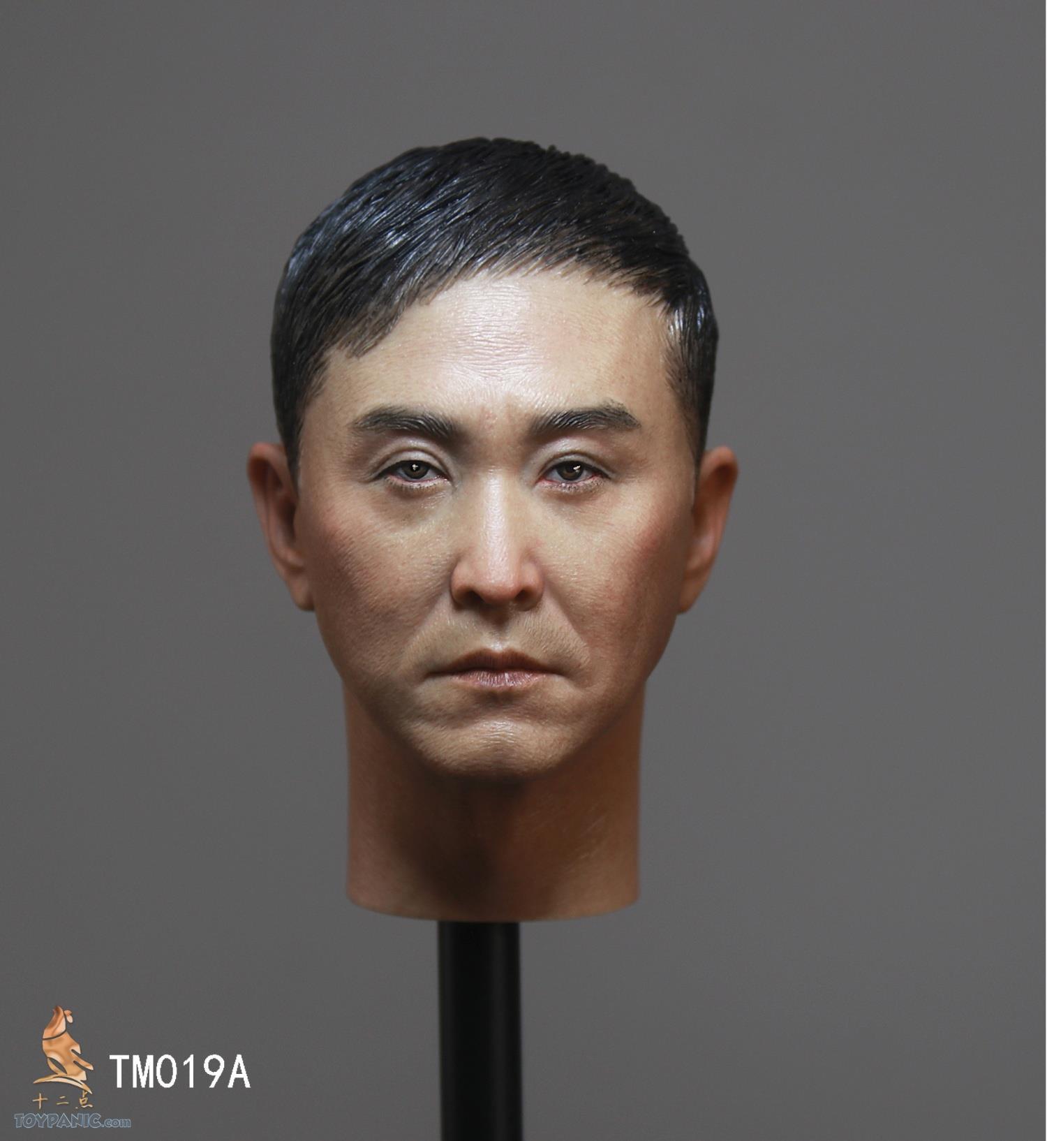 Toypanic - Malaysia's Premier Source for Hobbies, Toys, Figures, and ... image.