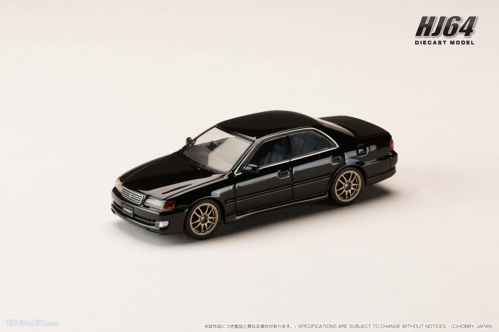 Toypanic - Malaysia's Premier Source for Hobbies, Toys