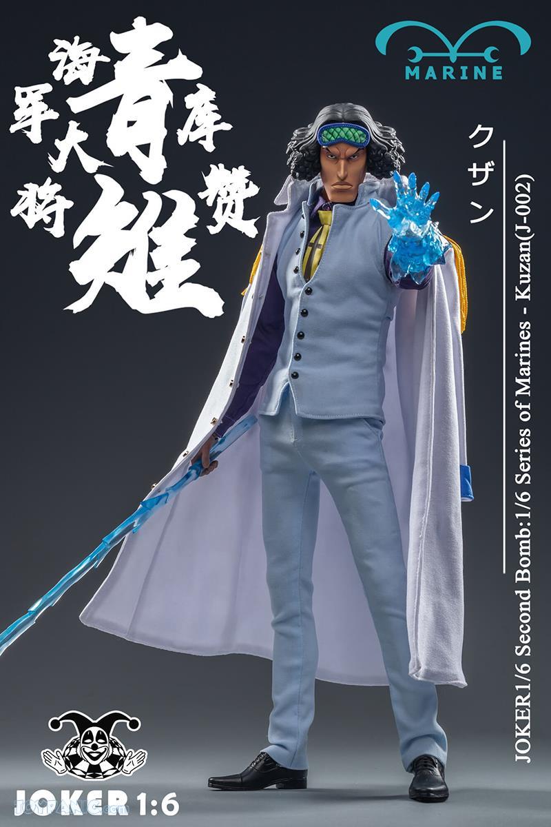 one piece scale figures