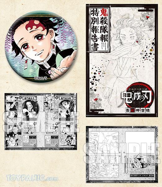 Kimetsu No Yaiba Vol 22 Bundled Edition With Can Badge Set Booklet Preorder Now With Only Myr1 1 With 5 Off