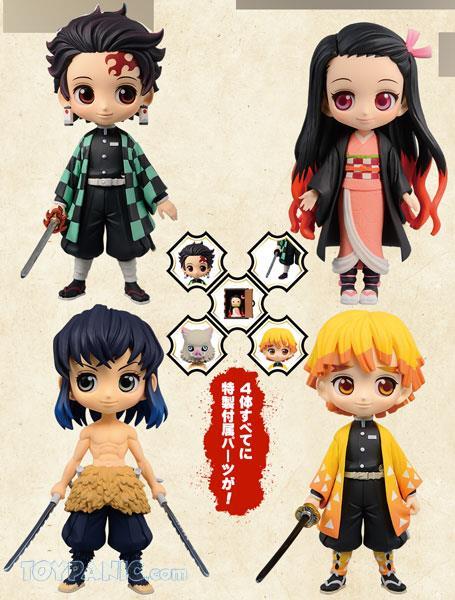 Kimetsu No Yaiba Vol 23 Bundled Edition With Set Of 4 Qposket Petit Figures Only Myr378 00